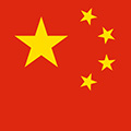 Китай