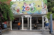 Зоопарк Пхукета